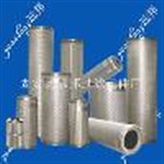 施罗德16TZ3滤芯 过滤设备