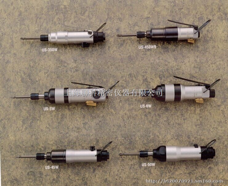 气动扳手  UTA80  日本瓜生油压脉冲扳手