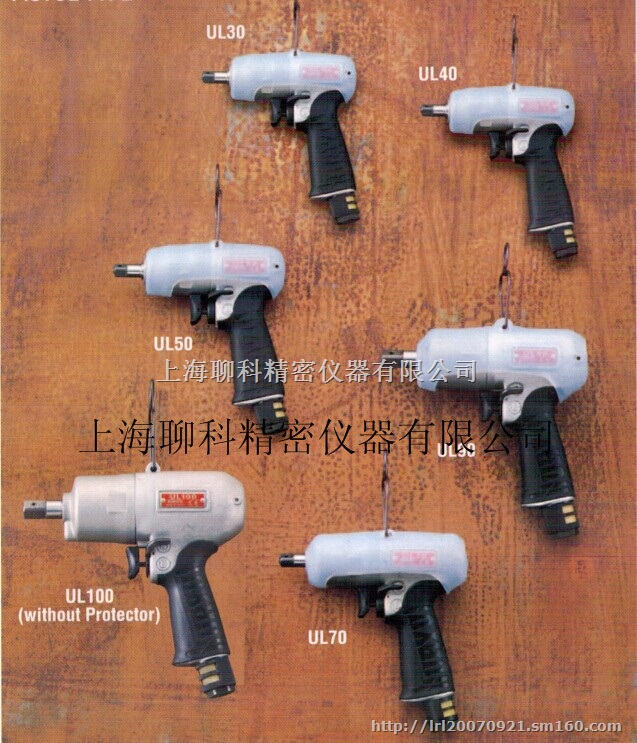 维修UAT130 瓜生气动扳手