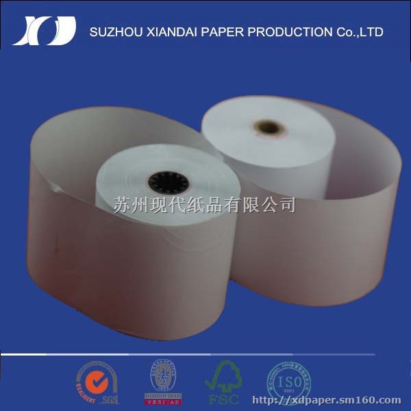 好的POS机用纸厂家