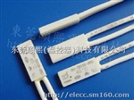 低温温控器20度155度超薄温控器，微型温控器