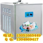 冰激凌机价格冰淇淋机价格冷热单缸饮料机