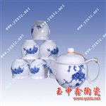 批发中档陶瓷茶具批发高档陶瓷茶具