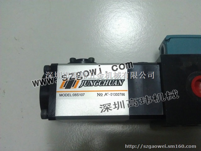 台湾川JUNGCHUAN冲床超负荷油泵08S107