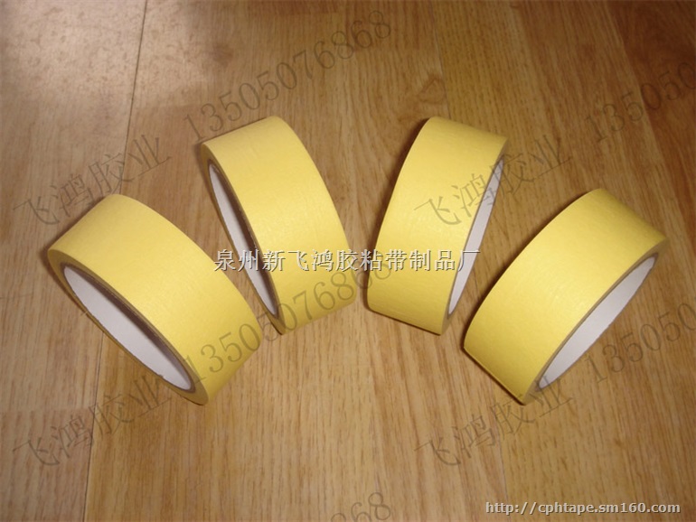 泉州美纹胶厂家