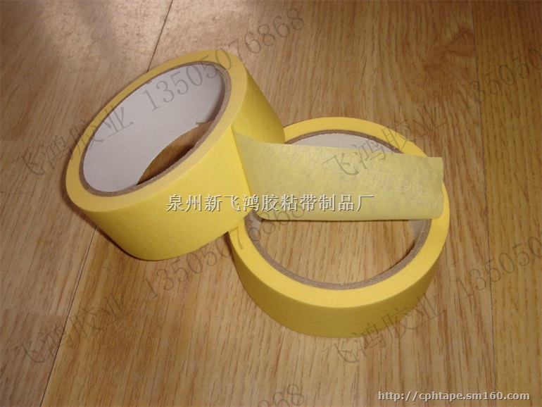 泉州美纹胶厂家