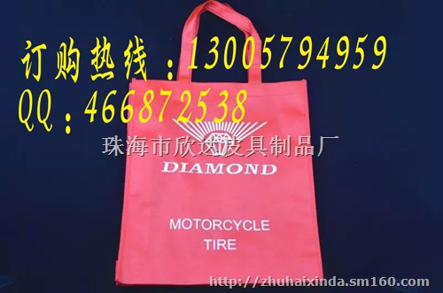 珠海厂家直销订制环保袋,无纺布广告袋,促销礼品袋