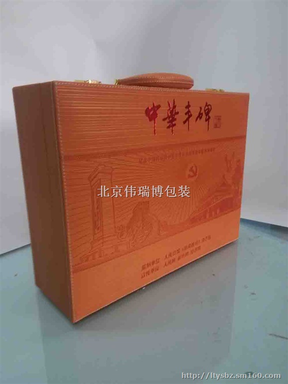 北京皮夹子北京皮夹子皮具皮质抽纸盒皮箱皮盒厂家