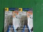 MN-A05电子斜口钳-厂家批发