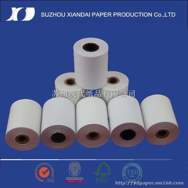 外贸尾单收银纸 外贸尾单POS机用纸 外贸超市收银