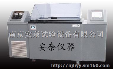 温州冷凝水试验箱腐蚀试验箱