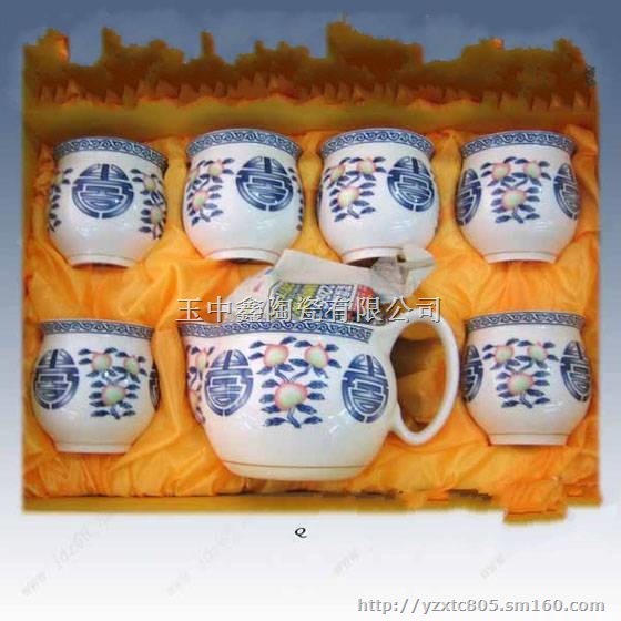 定做陶瓷茶具精品陶瓷茶具