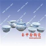 定做陶瓷茶具精品陶瓷茶具