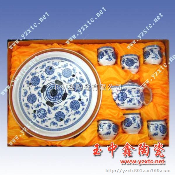 定做陶瓷茶具陶瓷茶具