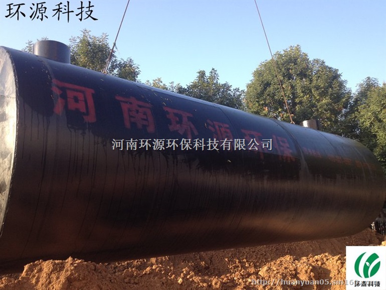 口腔医院污水处理设备 地埋式