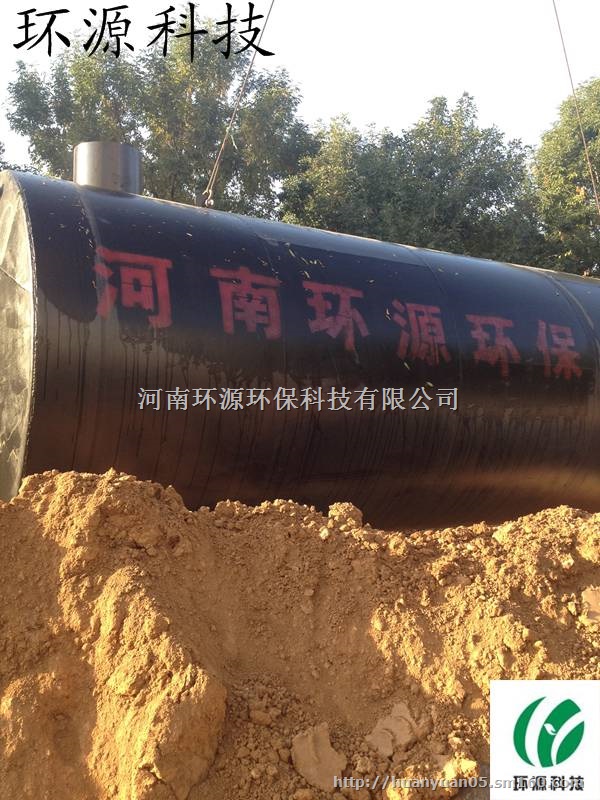 小型牙科诊所医院污水处理设备 可地埋