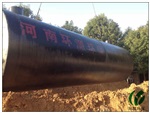 乡镇小诊所污水处理设备 地埋式