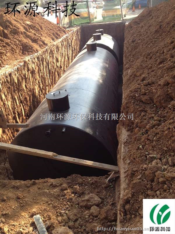 HY-PW型制药污水处理设备 国家专利