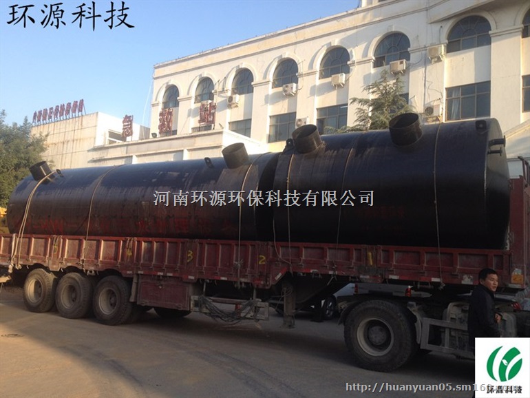 北京一体化综合医院污水处理设备