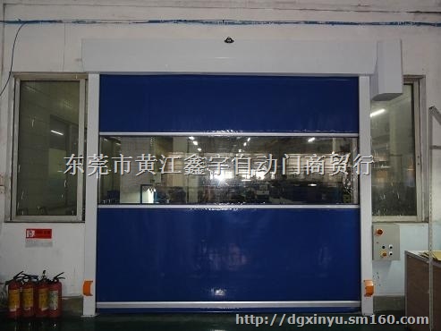 100优质正品东莞感应快速门遥控快速门电动快速门