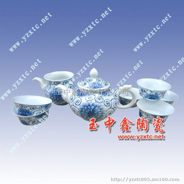 批发陶瓷茶具定做陶瓷茶具促销陶瓷茶具