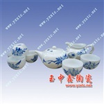 批发陶瓷茶具定做陶瓷茶具促销陶瓷茶具