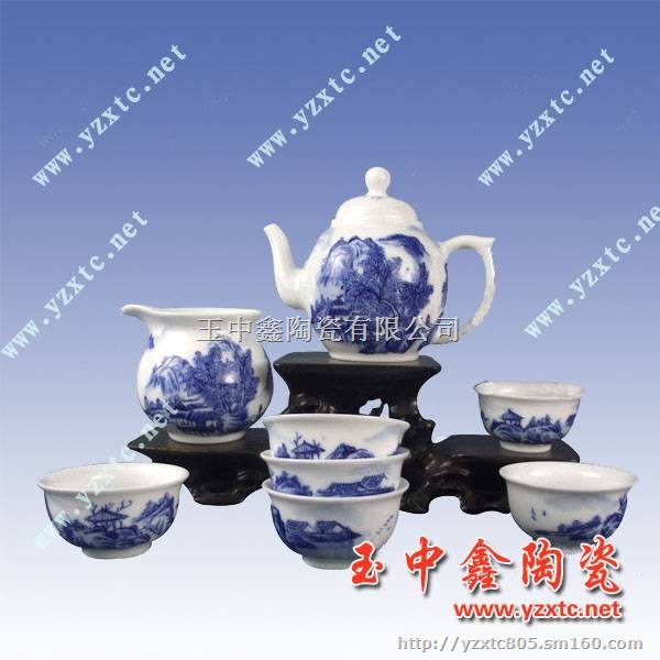 广告礼品陶瓷茶具定做陶瓷茶具商务礼品陶瓷茶具