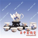 广告礼品陶瓷茶具定做陶瓷茶具商务礼品陶瓷茶具