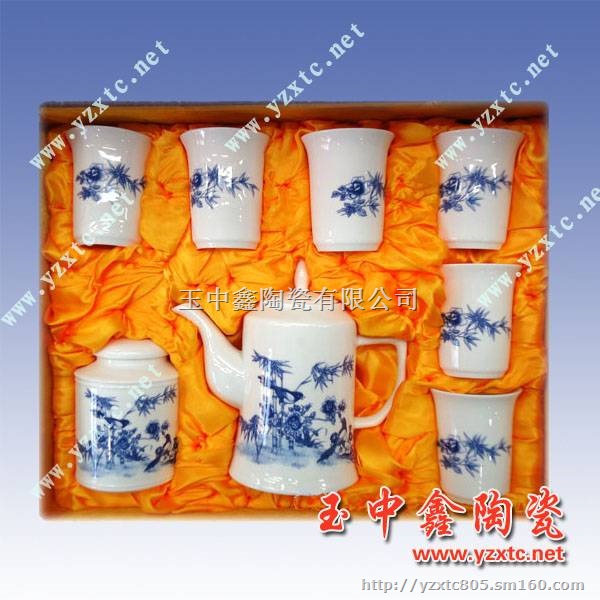 陶瓷茶具厂家各类陶瓷茶具定做陶瓷茶具