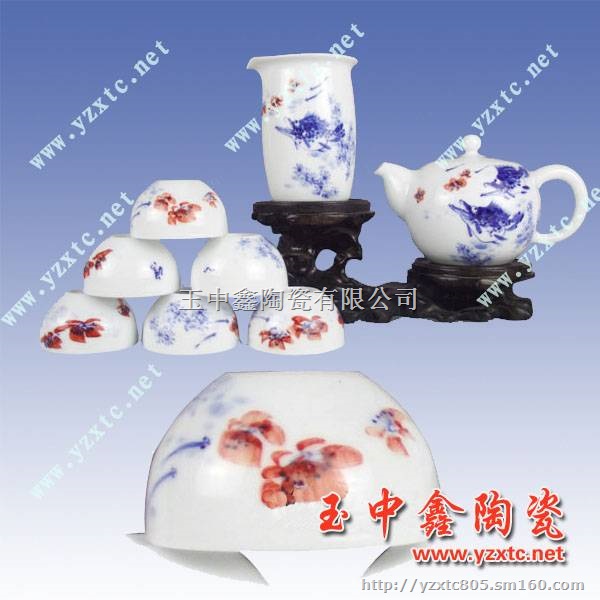 定做陶瓷茶具家居礼品茶具景德镇功夫茶具