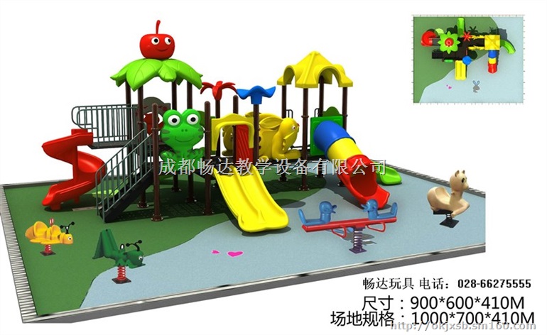 儿童滑梯,成都儿童组合滑梯,四川儿童室外大型滑梯