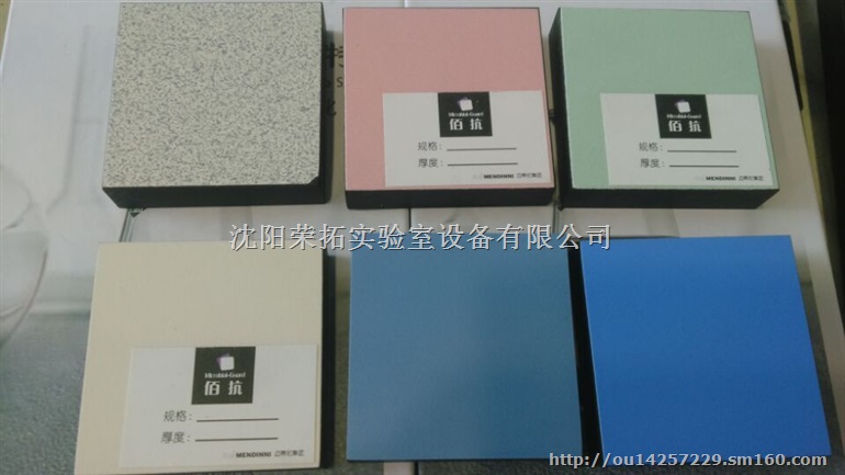 实验室,高中物理实验室,高中生物实验室,高中化学实