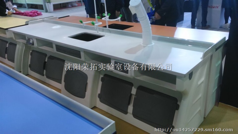 实验室，高中物理实验室，高中生物实验室，高中化学实