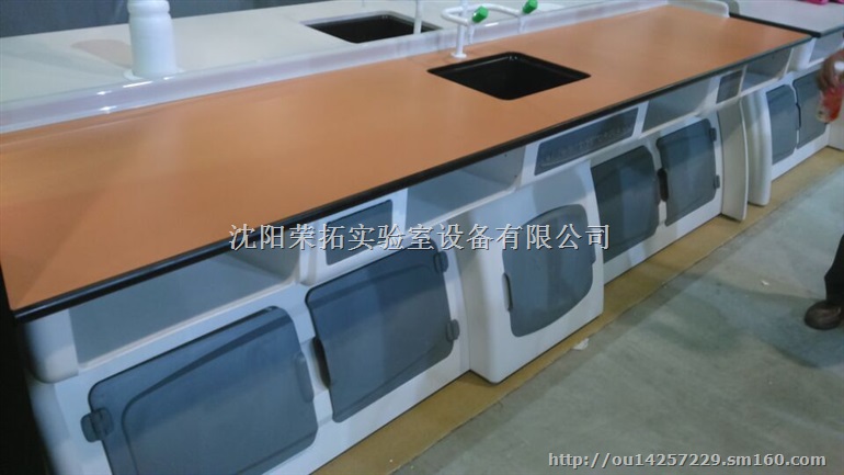 初中实验室,生物实验室,化学实验室,物理实验室