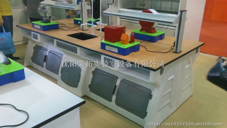 初中实验室，生物实验室，化学实验室，物理实验室