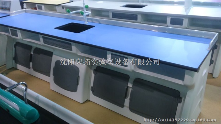 高中实验室，生物实验室，化学实验室，物理实验室