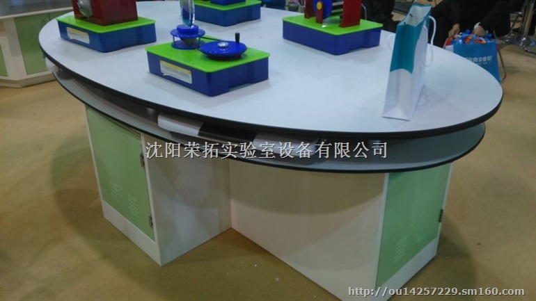 薄改高中实验室价格，生物实验室厂家，物理实验室尺寸