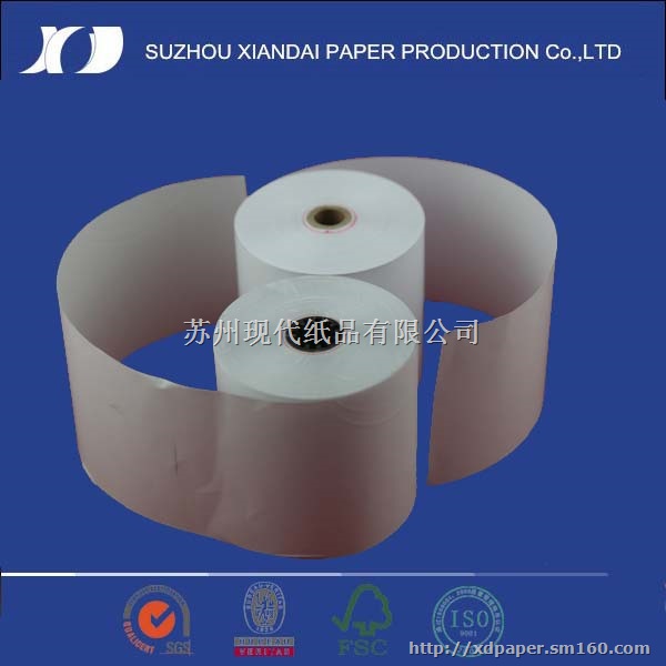 低价热敏收银纸 5750 热卖 厂家推荐