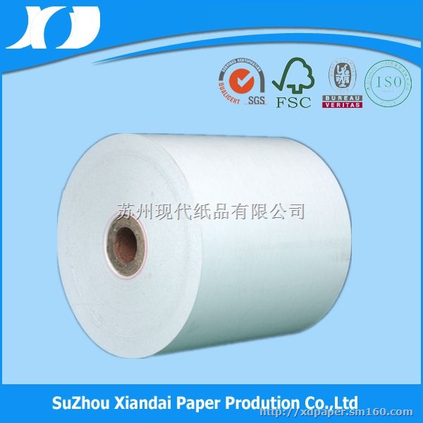 低价热敏收银纸 5750 热卖 厂家推荐