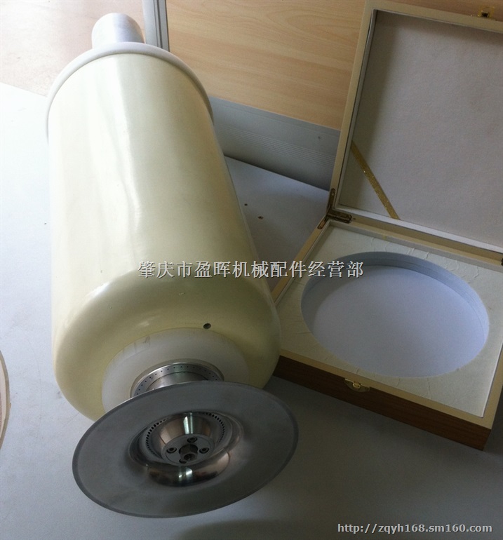 旋碟雾化头旋杯静电雾化器