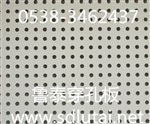 山东鲁泰吊顶板 全国上万家客户的放心选择