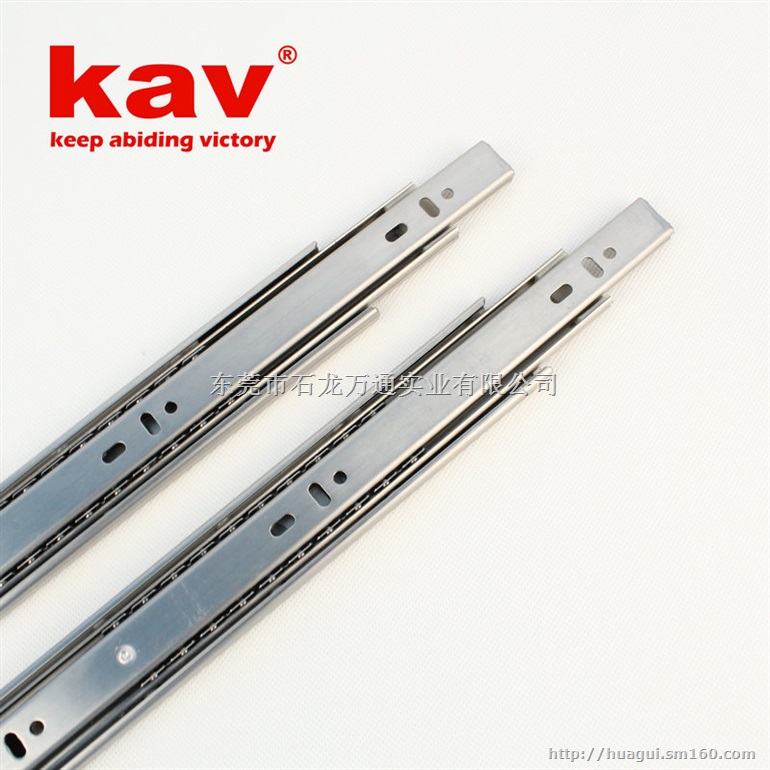 kav38宽不锈钢钢珠滑轨三节滑轨