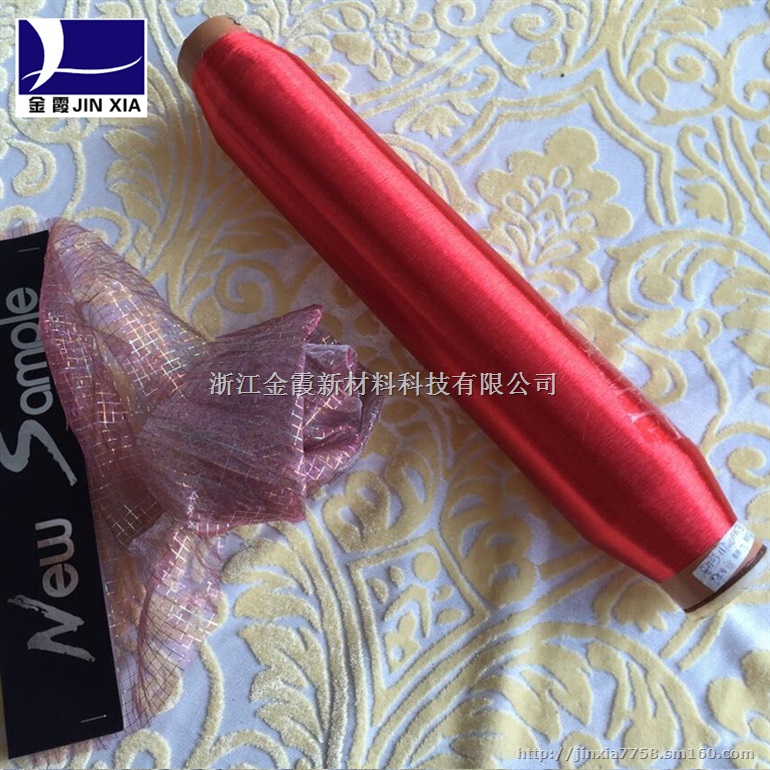20D25D30D涤纶单丝