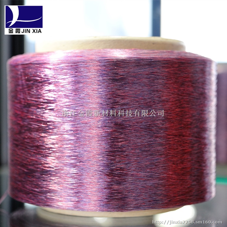 涤纶彩色复合丝(三色丝)
