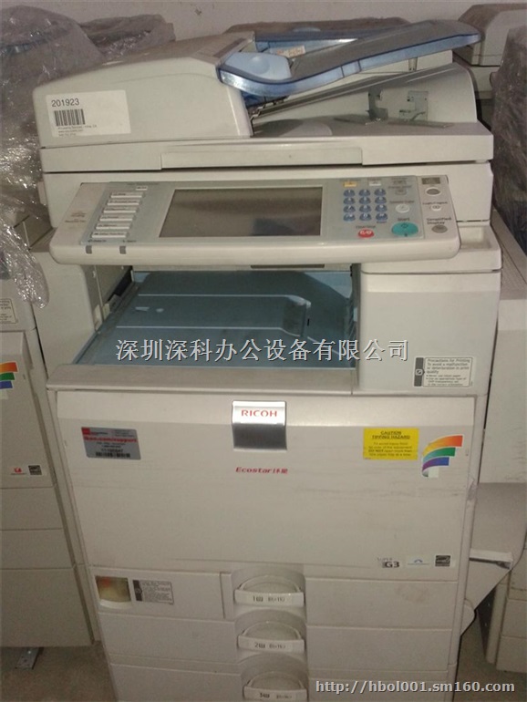 松岗出租复印机价格，松岗出租复印机公司