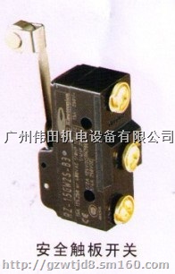 电梯开关、限速器开关、限位开关、凸轮开关