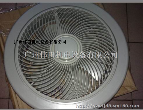 APB-30电梯风扇、BRA/B、FB-9B