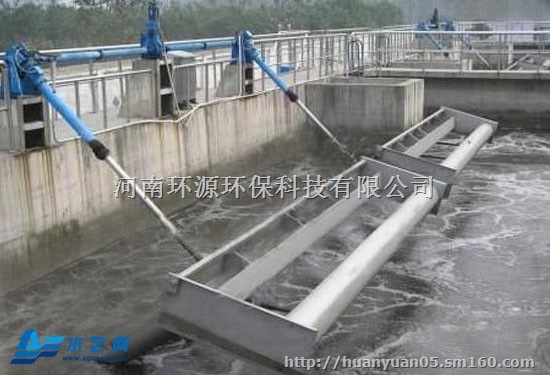 环源环保 HYBS旋转式滗水器 专业 厂家直销