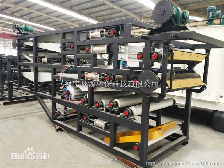 污泥脱水 HYDY型带式压滤机 厂家直销 寿命长