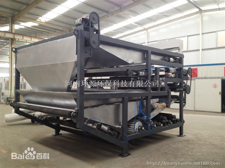 污泥脱水 HYDY型带式压滤机 厂家直销 寿命长